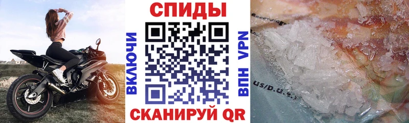 продажа наркотиков  Киров  АМФ 97% 