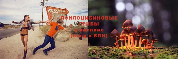 меф VHQ Волосово
