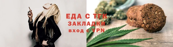 кокаин премиум Володарск
