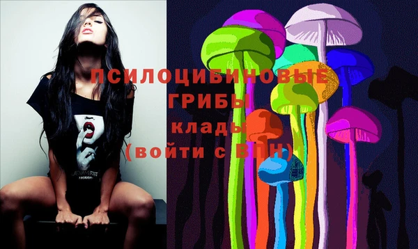 меф VHQ Волосово