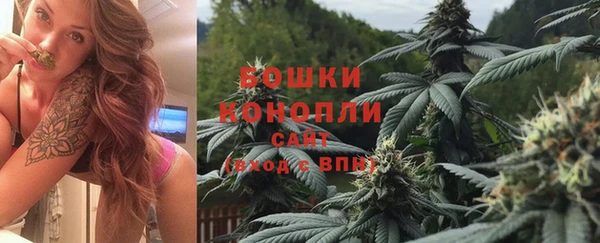 кокаин премиум Володарск