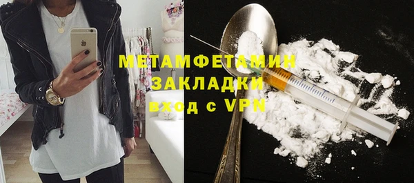 дистиллят марихуана Верея
