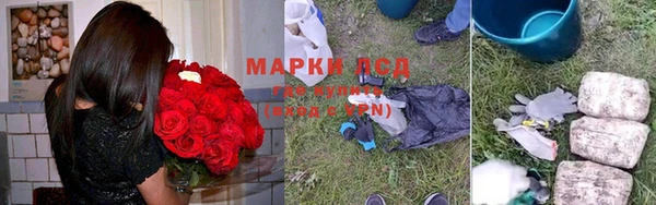 меф VHQ Волосово