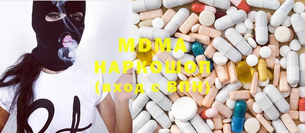 меф VHQ Волосово