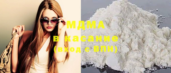 каннабис Верхний Тагил