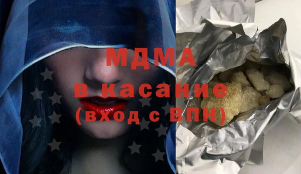 меф VHQ Волосово