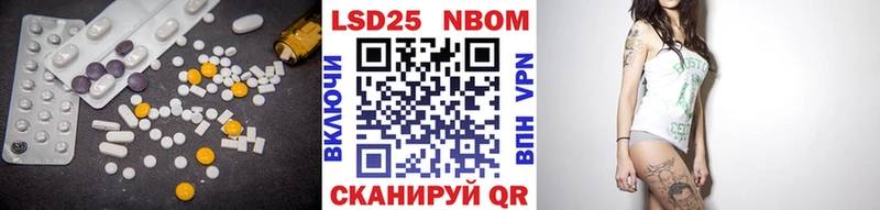 где найти   Киров  LSD-25 экстази ecstasy 