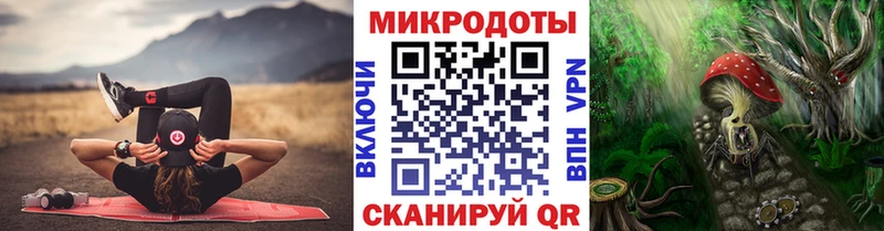 Галлюциногенные грибы Magic Shrooms  как найти наркотики  Киров 