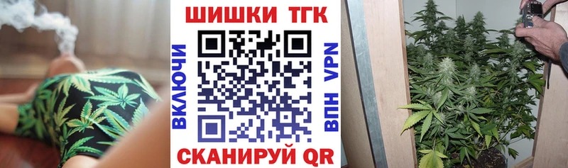 Конопля LSD WEED  маркетплейс как зайти  Киров  наркошоп  mega онион 